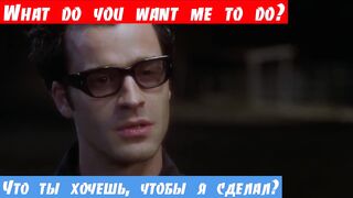 Англ, фраза: Что ты хочешь, чтобы я сделал?