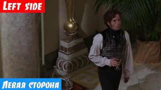 Английский язык, фраза: Левая сторона