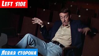 Английский язык, фраза: Левая сторона