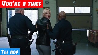 Английский язык, как переводится: You're a thief