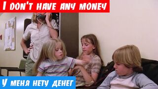 Английский, как переводится: I don't have any money