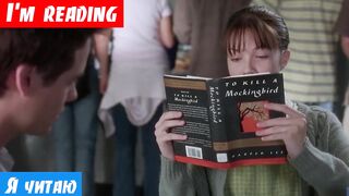 Английский, как переводится: I'm reading