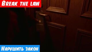 Английский язык, как переводится: Break the law