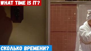 Учить английский, фраза: Сколько времени?