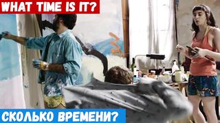 Учить английский, фраза: Сколько времени?