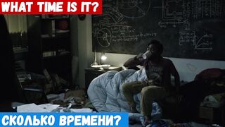 Учить английский, фраза: Сколько времени?