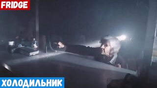 Английский обучение, фраза: Холодильник