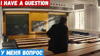 Английский выучивать, фраза: У меня вопрос