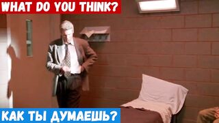 Английский язык для начинающих. Фраза: Как ты думаешь?