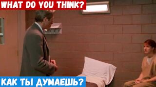 Английский язык для начинающих. Фраза: Как ты думаешь?