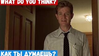 Английский язык для начинающих. Фраза: Как ты думаешь?