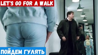 Английские слова, фраза: Пойдем гулять