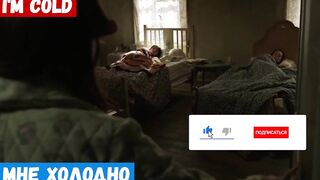 Простой английский с помощью кино, фраза: Мне холодно