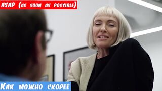 Уроки английского, фраза: Как можно скорее ASAP (as soon as possible)