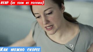 Уроки английского, фраза: Как можно скорее ASAP (as soon as possible)