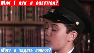 Английские слова и выражения, фраза: Можно задать вопрос?