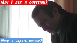 Английские слова и выражения, фраза: Можно задать вопрос?