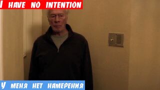 Изучаем английский по фильмам, фраза: У меня нет намерения