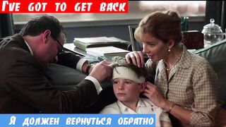 Обучение английскому языку, фраза: Я должен вернуться обратно