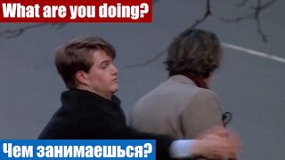 Английский по фильмам, фраза: Чем занимаешься?