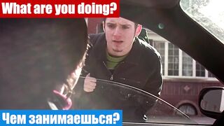 Английский по фильмам, фраза: Чем занимаешься?