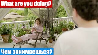 Английский по фильмам, фраза: Чем занимаешься?