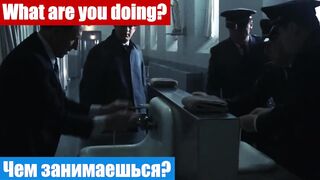 Английский по фильмам, фраза: Чем занимаешься?