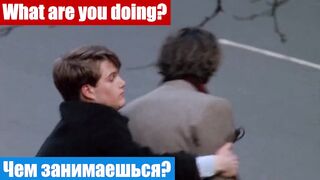 Английский по фильмам, фраза: Чем занимаешься?